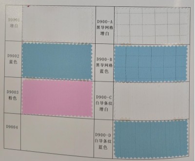 GZ-BLH D900 Antistatic Breathable Fabric Composition: 98% Polyester + 2% Carbon Fiber Yarn Count: 75D*75D Density: 144*170 Width: 150cm Weight: 100±5gsm Point-to-point Resistance: 106-10~7 Function: Antistatic, Soft Handle, Breathable 45 degree